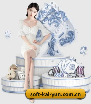 正式成立 - 开云应运而生,获得国际认证资质,为用户打造合法合规的休闲互动平台。 | kaiyun
